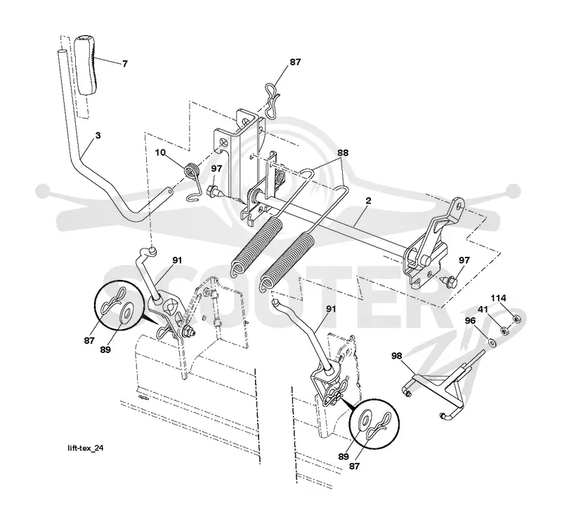 MOWER LIFT LEVER
