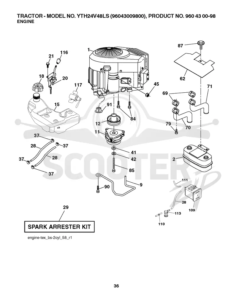 ENGINE