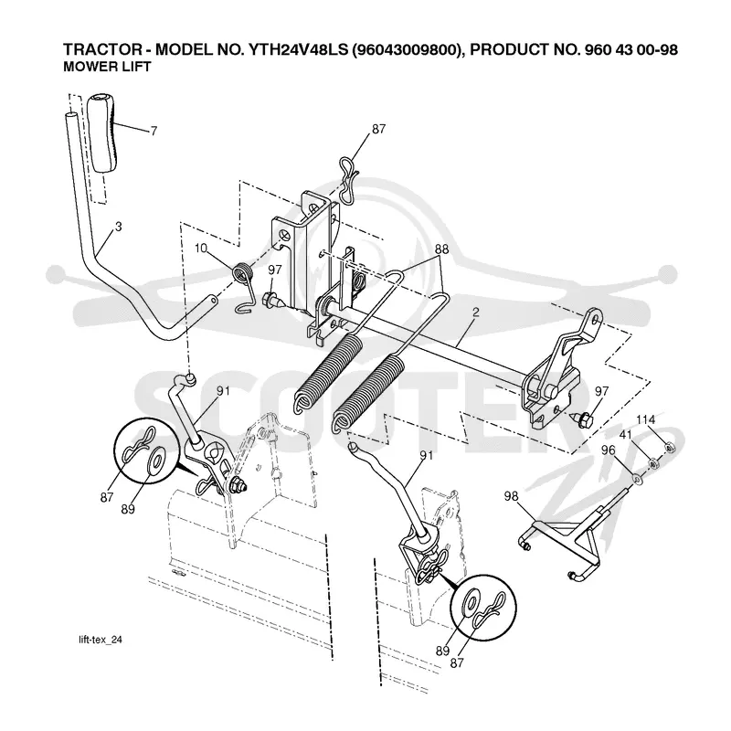 MOWER LIFT LEVER