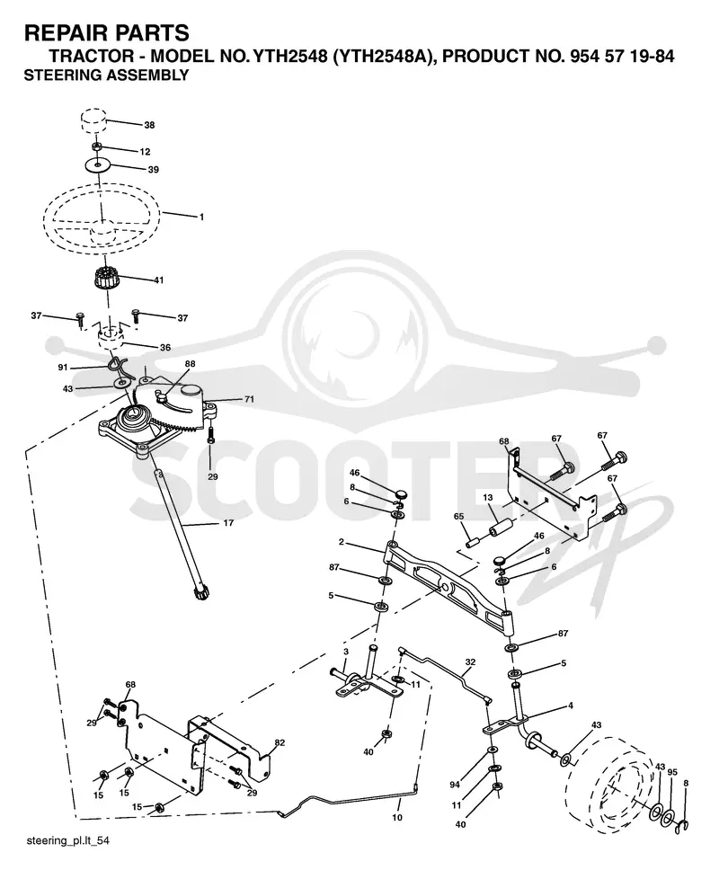 STEERING