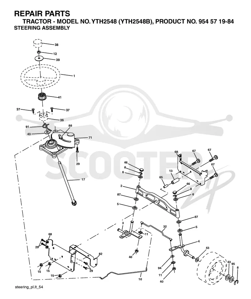 STEERING