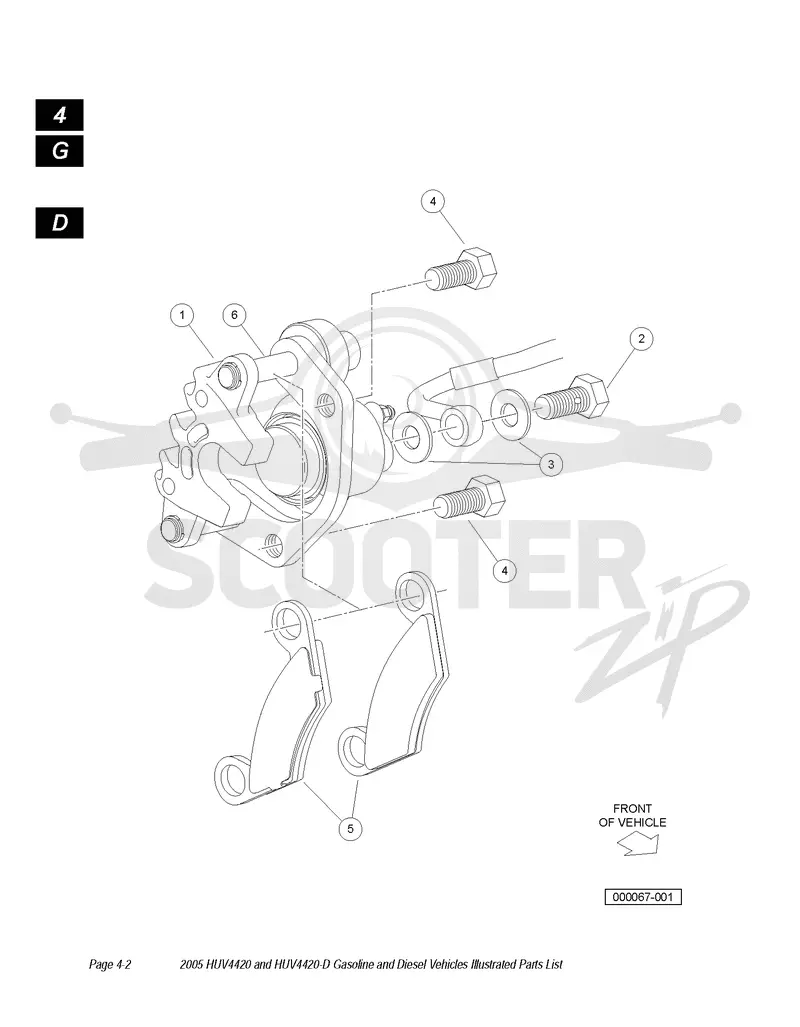 FRONT BRAKE