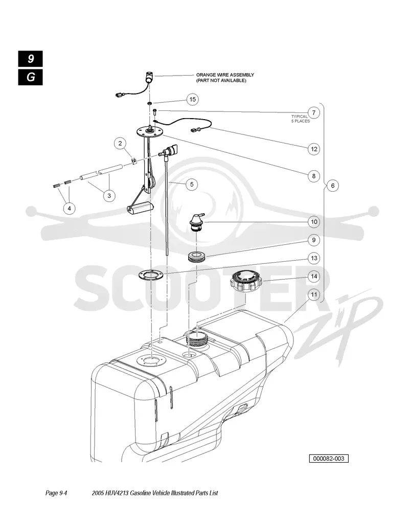 FUEL TANK