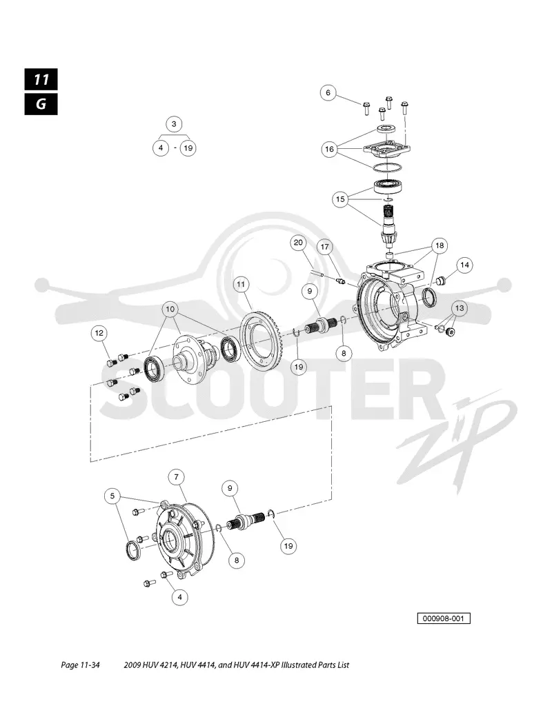 FRONT DIFFERENTIAL