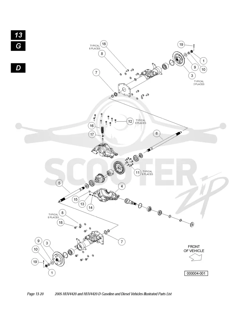 REAR DIFFERENTIAL