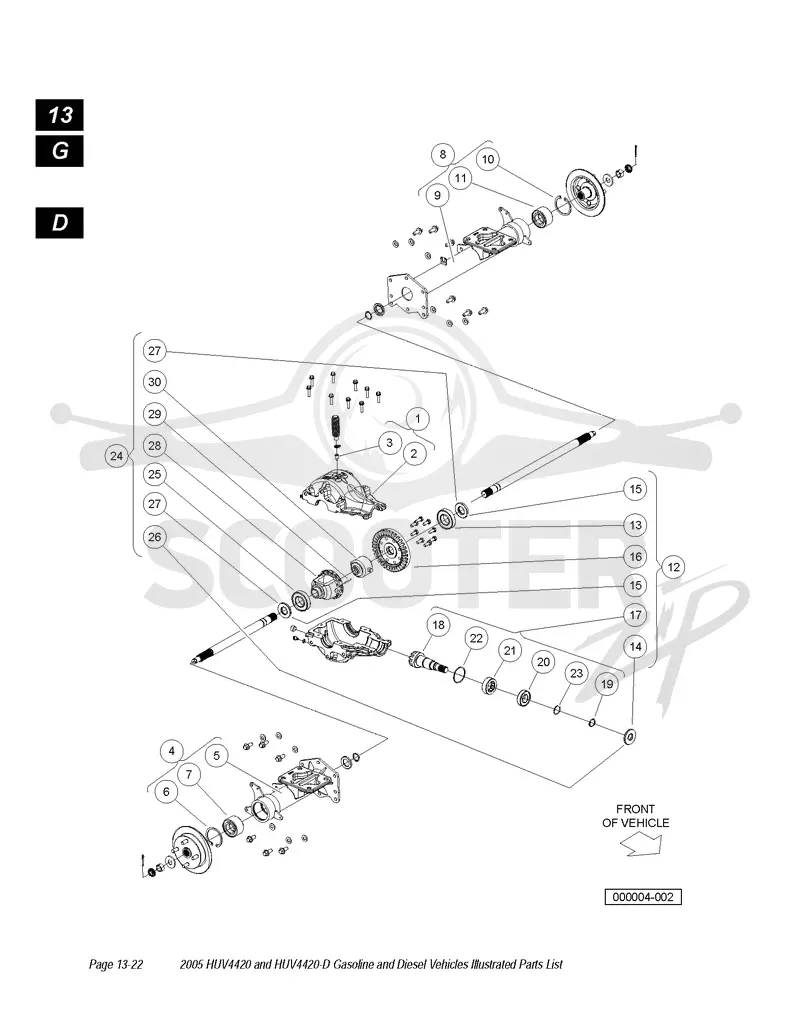 REAR DIFFERENTIAL