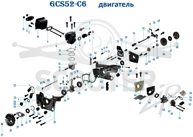 GCS52-C6 Схема 2