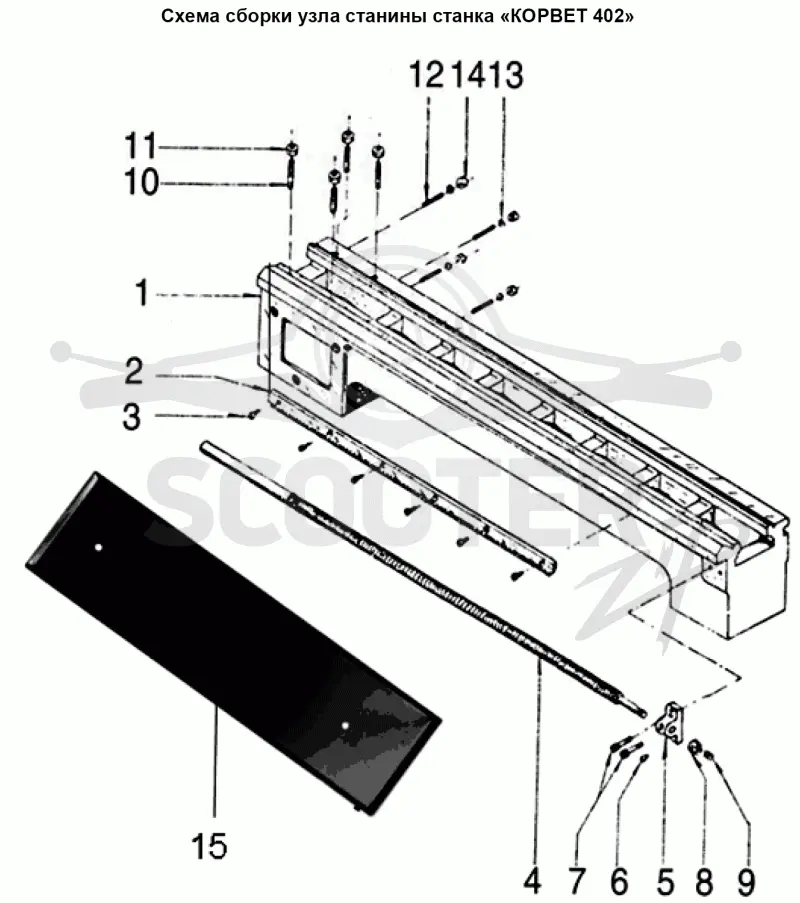 Станина КОРВЕТ 402