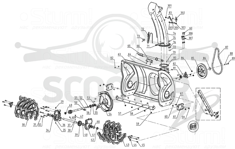 STG5765E схема 01