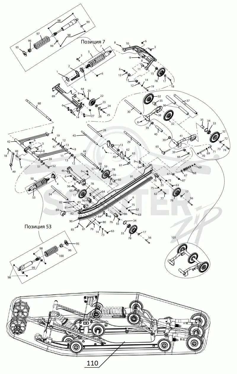 Движитель гусеничный S10200100