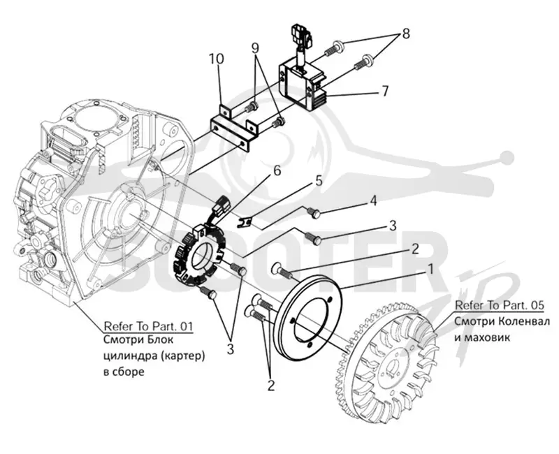 Двигатель 178FA Генератор заряда АКБ (Dynamo Assembly)