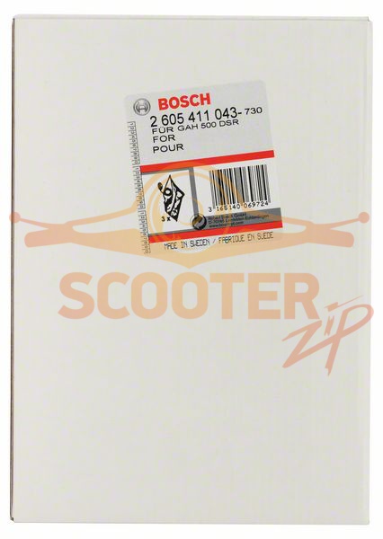 Мешок пылесборный 3шт для перфоратора BOSCH GAH 500 DSE (Тип 0611221503), 2605411043