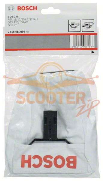 Мешок пылесборный для машины шлифовальной эксцентриковой BOSCH PEX 11 A (Тип 0603309003), 2605411096
