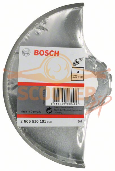 Защитный кожух BOSCH без крышки, 125мм. для болгарки BOSCH GWS 14-125 CE (Тип 0601385903), 2605510101