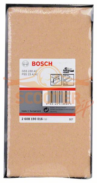 Дырокол BOSCH ДЛЯ GSS 23AE для машины шлифовальной вибрационной BOSCH PSS 23 (Тип 0603289003), 2608190016