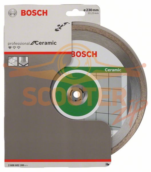 Алмазный отрезной круг BOSCH Standard for Ceramic (230x22,23x1,6x7), 2608602205