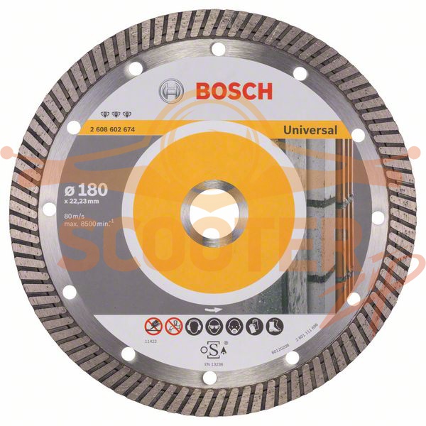 Алмазный отрезной круг BOSCH Best for Universal Turbo (180x22,23x2,5x12), 2608602674