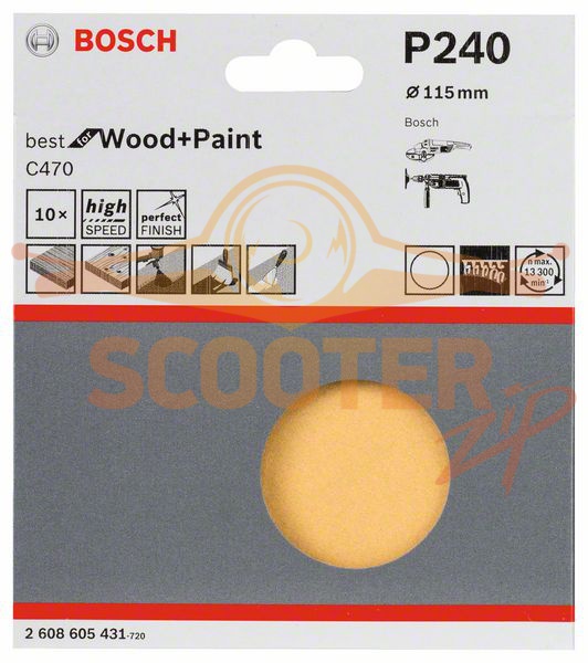 Шлифовальный лист BOSCH C470, Best for Wood+Paint, без отв. (115мм, К240), 10шт., 2608605431