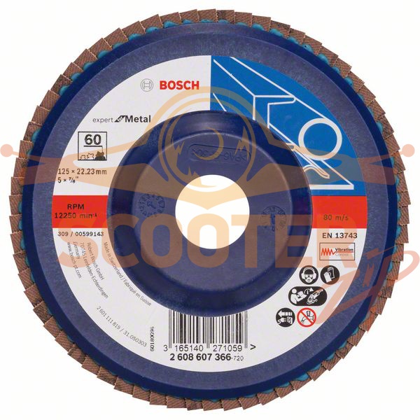 Шлифовальный круг лепестковый BOSCH X551 Expert for Metal 125 мм K60 прям. пластик, 2608607366