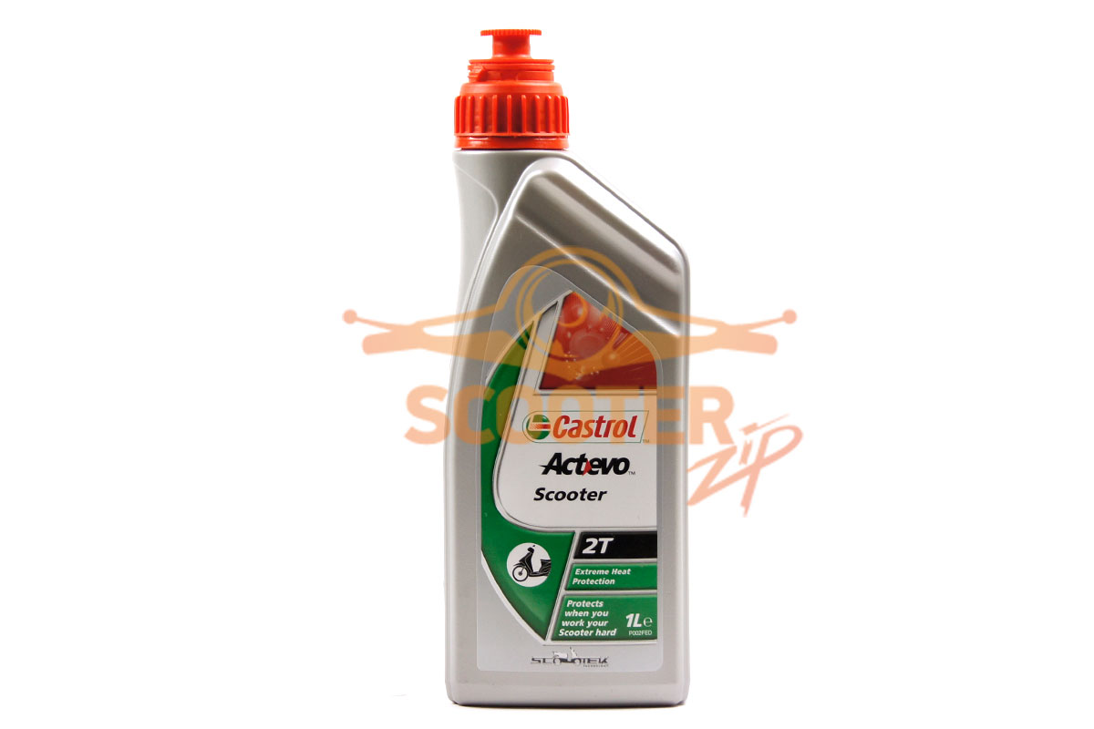 Масло Castrol 2T Act>evo Scooter 1л., 4676870060