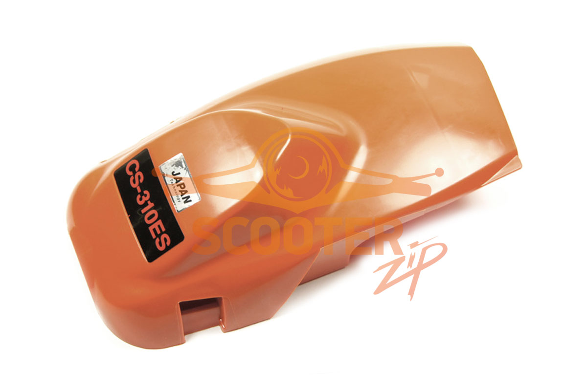 Дефлектор для бензопилы ECHO CS-310ES, A160001070
