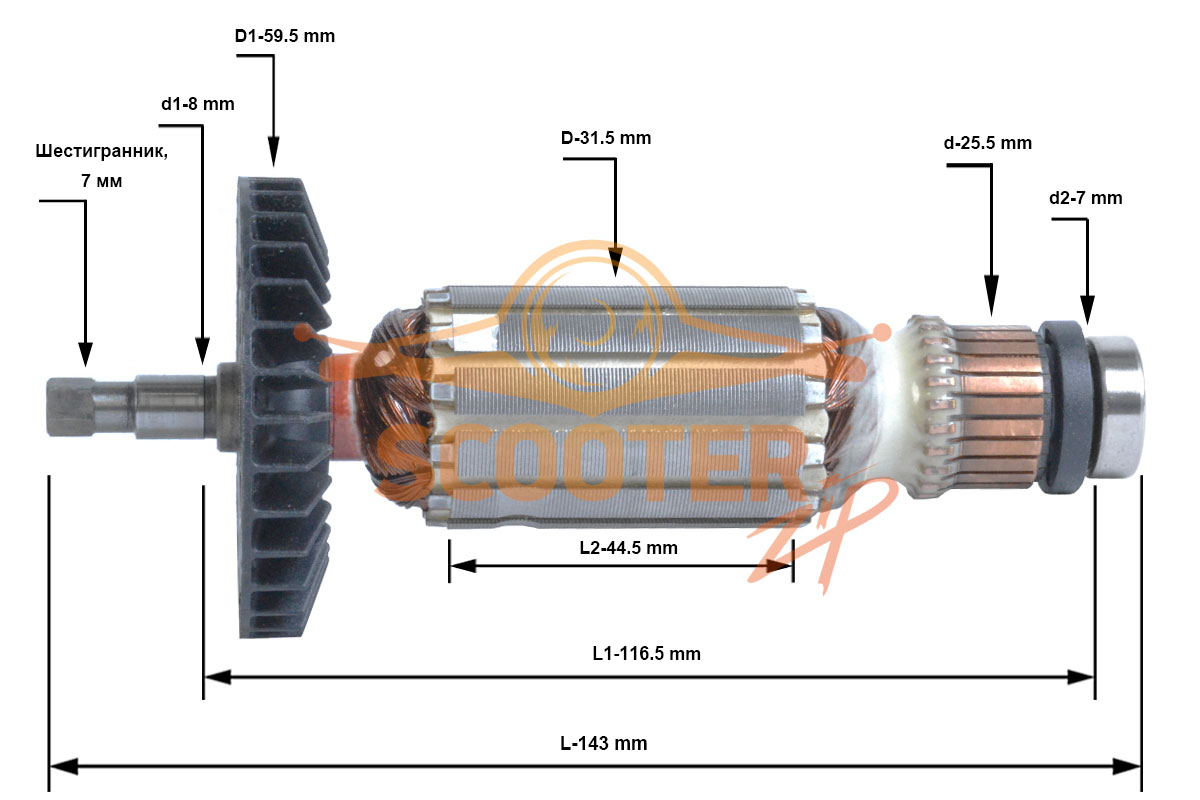 Ротор (Якорь) для перфоратора MAKITA HR2432, 515674-9