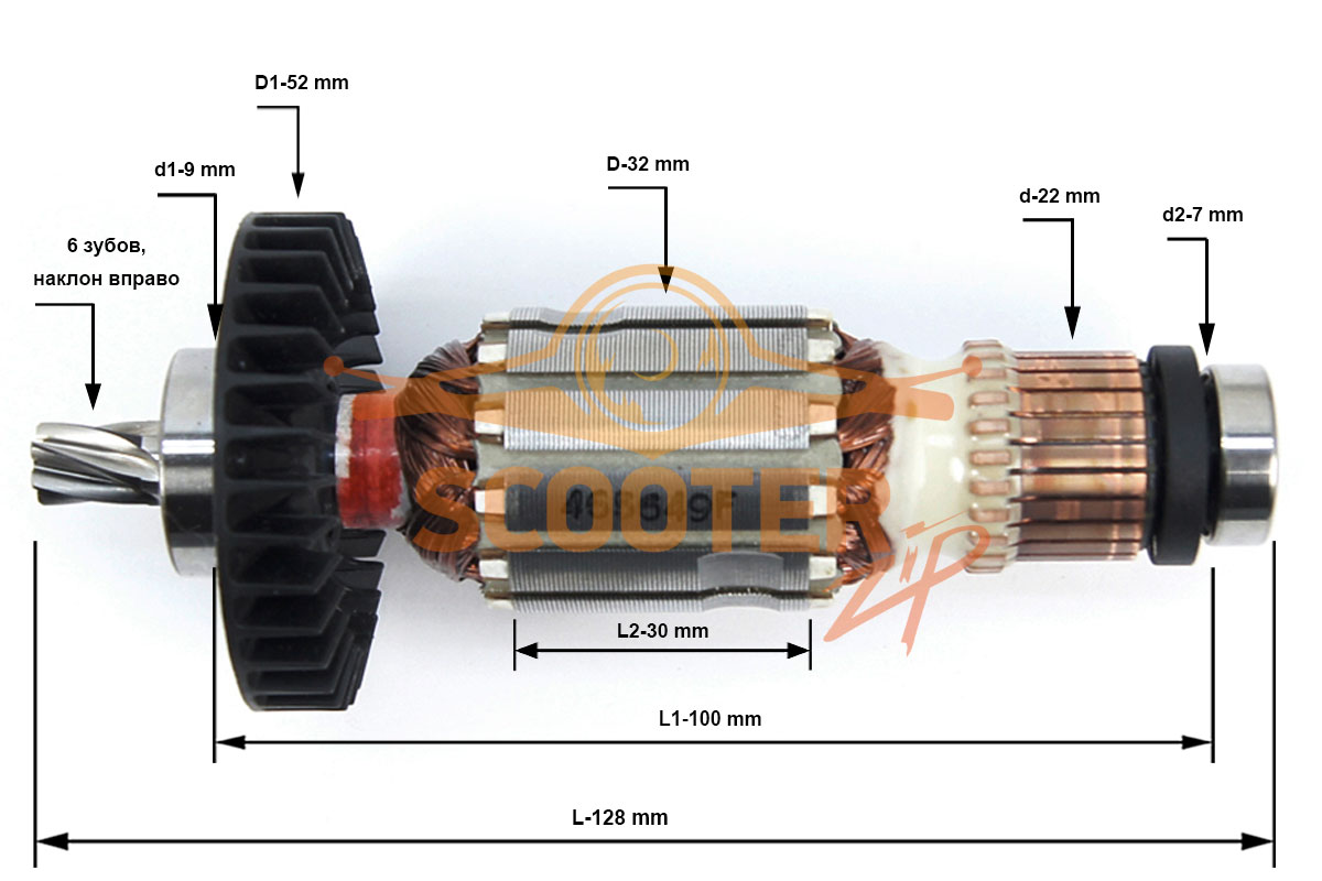 Ротор (Якорь) MAKITA для перфоратора HR1830 (L-128 мм, D-32 мм, 6 зубов, наклон вправо), 515649-8
