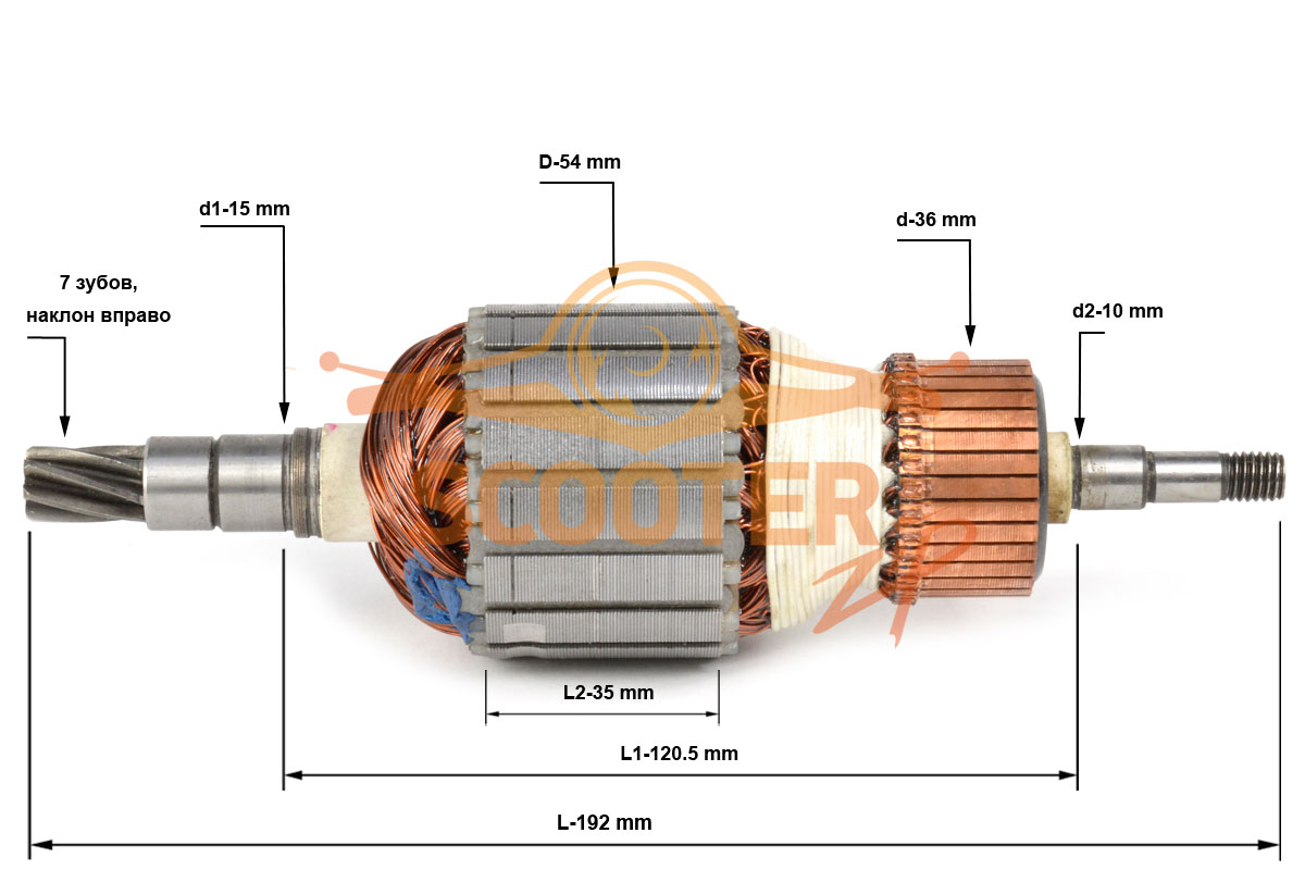 Ротор (Якорь) (L-192 мм, D-54 мм, 7 зубов, наклон вправо) MAKITA HR5201C, HR5210C, HR5211C аналог 516993-6