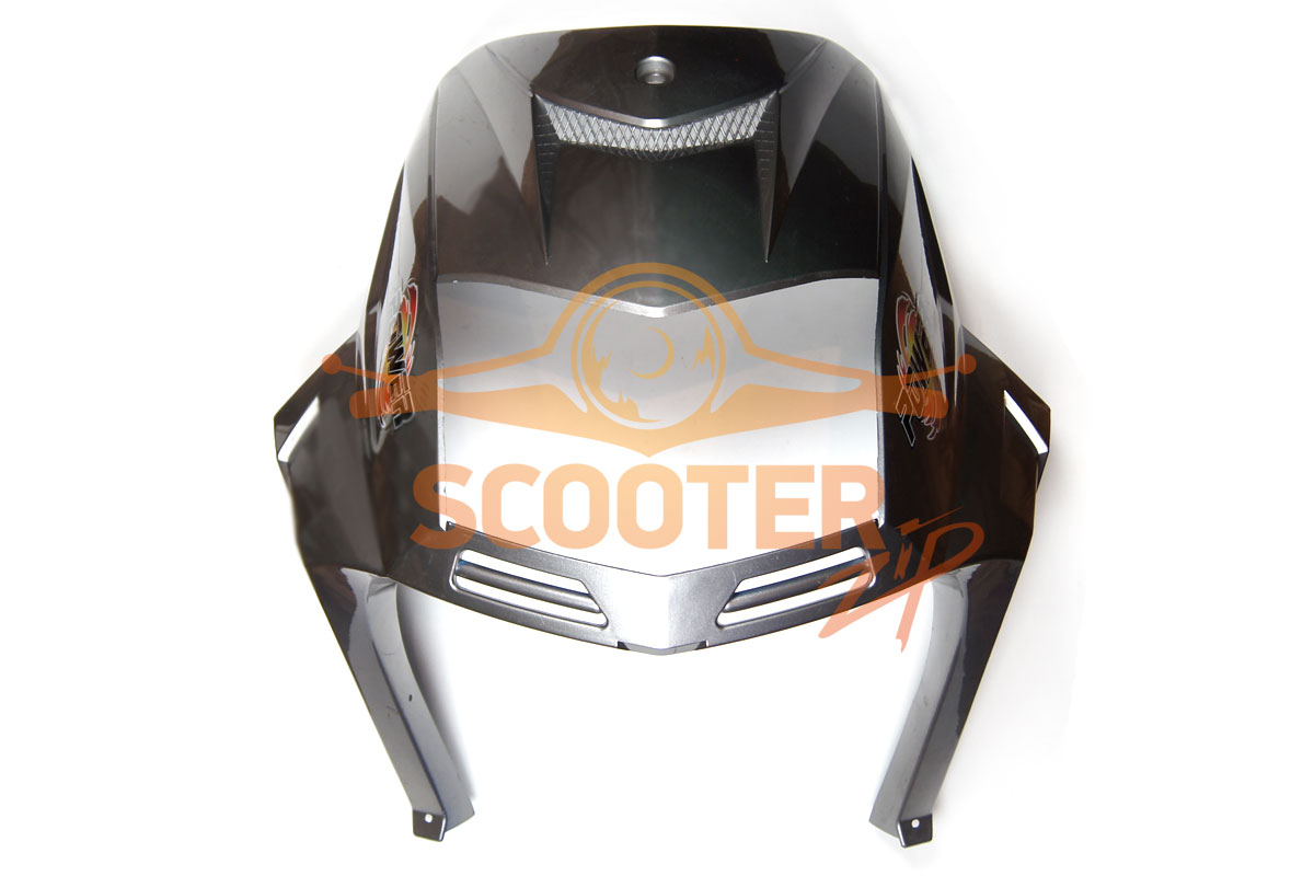 Передний обтекатель для скутера Honling QT-11A (под покраску), 800