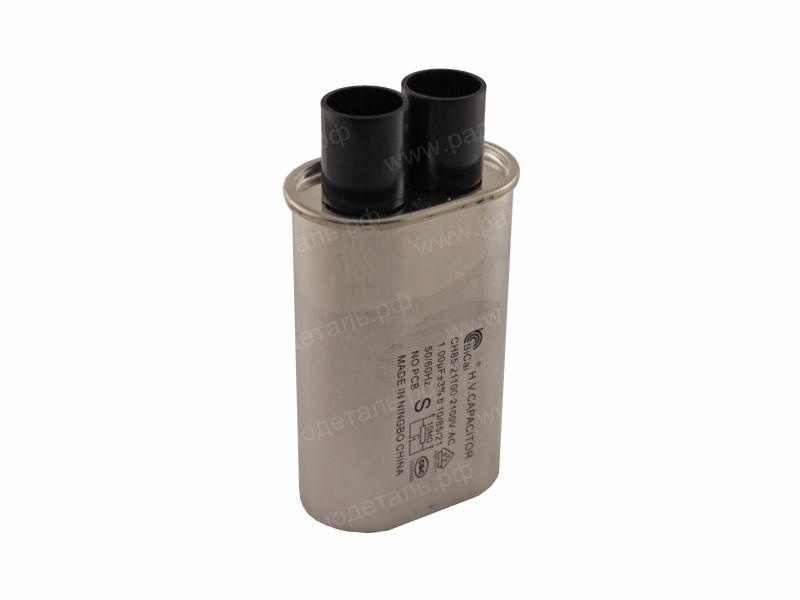 Конденсатор электролитический 1 мкФ 2100 В (для СВЧ печи), 901-11155