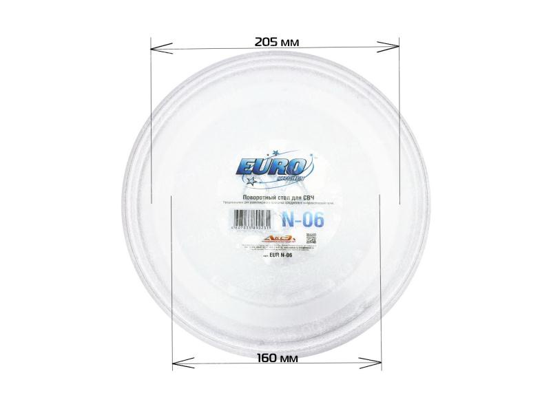 Стеклянный поддон (тарелка для СВЧ печи) 245 мм EURO Kitchen EUR N-06, 901-11833