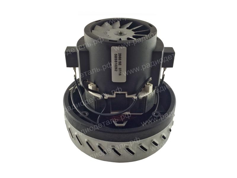 Электродвигатель для моющего пылесоса AМEТЕК 1000 Вт D=144 H=137 мм (Италия) (061200043), 901-12295