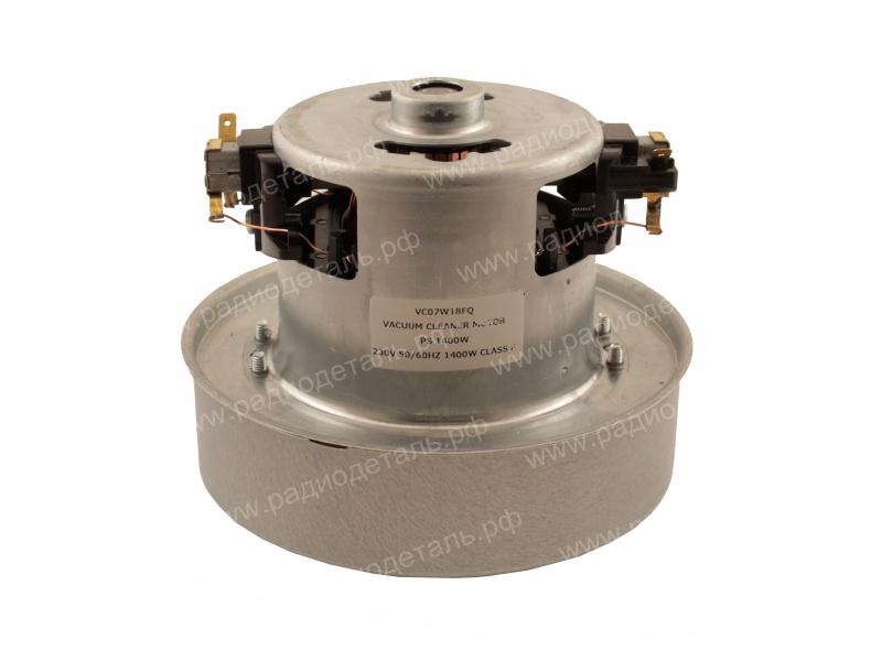 Электродвигатель для пылесоса универсальный VC07W21FQ 1600 Вт D=130 мм, H=115 мм с кольцом, 901-12330