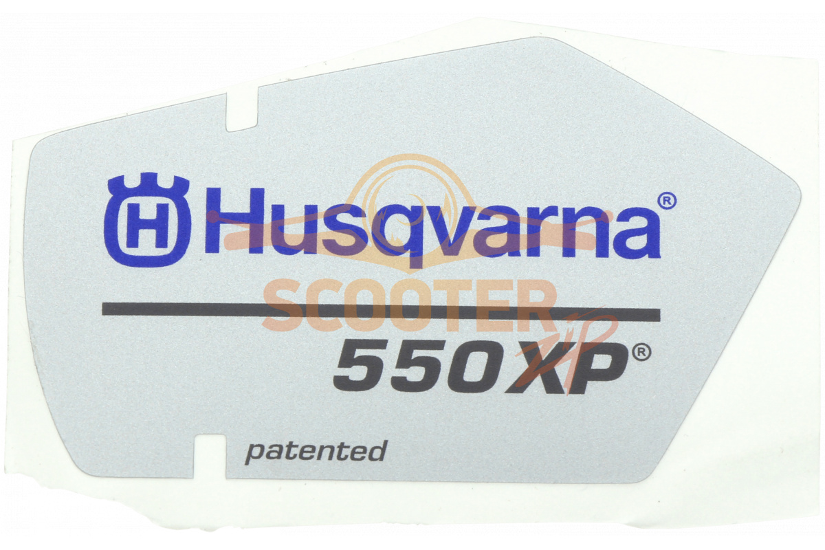 Наклейка для бензопилы Husqvarna 550 XP/XPG, 5230832-03