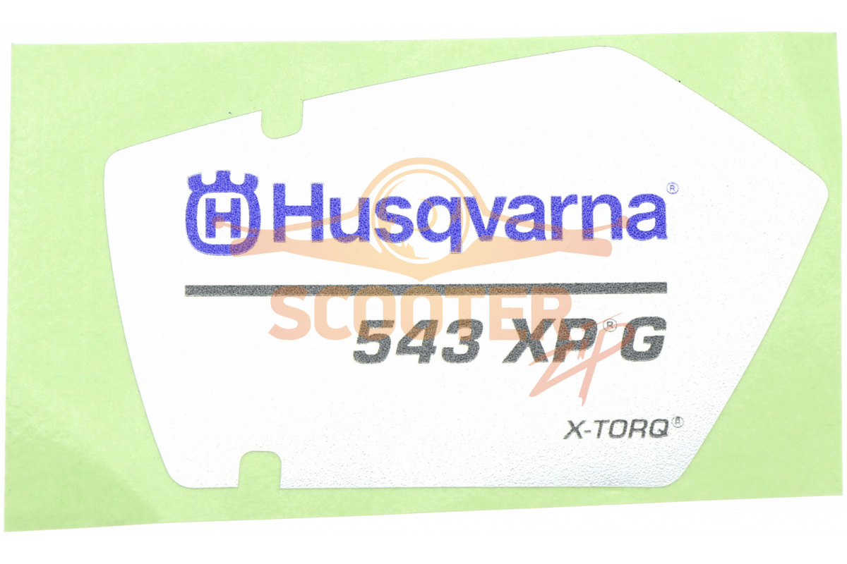 Наклейка для бензопилы Husqvarna 543 XPG, 5795287-01
