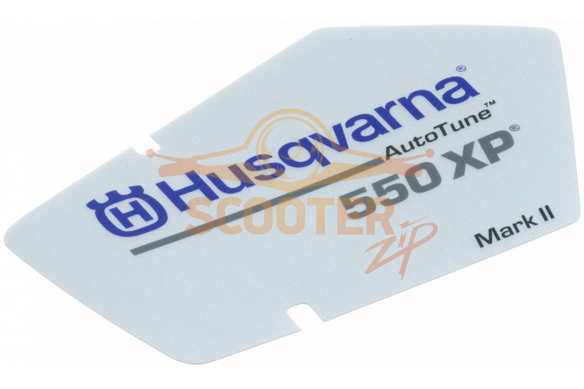 Наклейка для бензопилы Husqvarna 550 XP Mark II, 550 XP G Mark II, 5906134-01