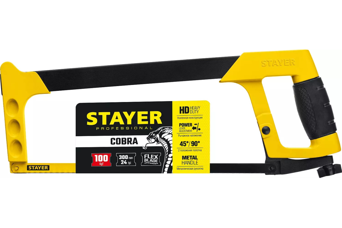 Stayer cobra. Ножовка Stayer "cobra5". Ножовка по металлу Stayer "Profi" 250-300мм. MS-200 ножовка по металлу, 65 кгс, Stayer. Stayer Cobra ножовка по металлу.