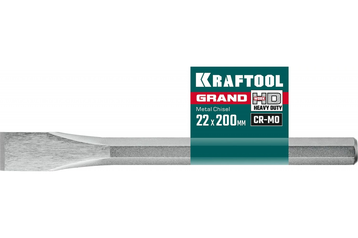 Зубило слесарное по металлу Grand 22х200 мм, KRAFTOOL, 987-03034