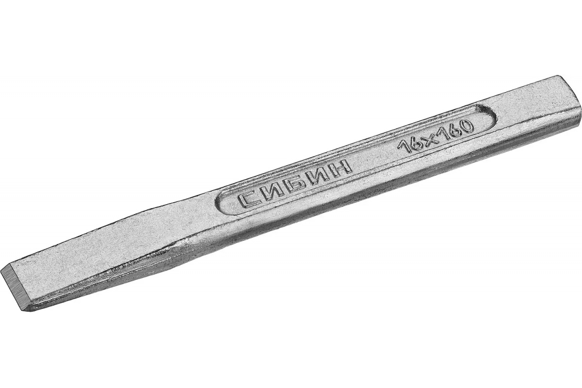 Зубило слесарное по металлу 16х160 мм, СИБИН, 987-03038