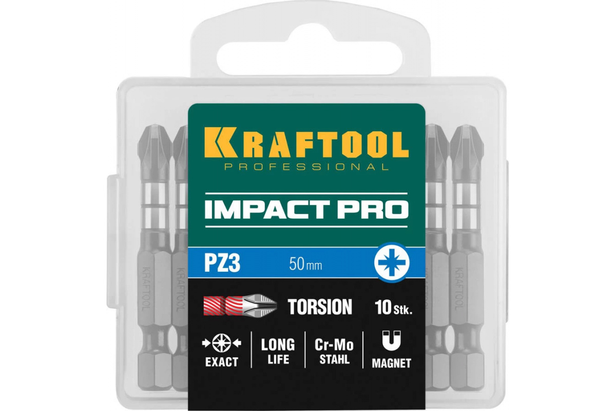 Набор бит ударных профессиональных Impact Pro, PZ3, 50 мм, 10 шт, KRAFTOOL, 987-04091