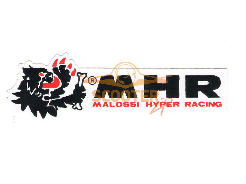 Наклейка MHR 15см. MALOSSI (Италия), 9911917_MHR