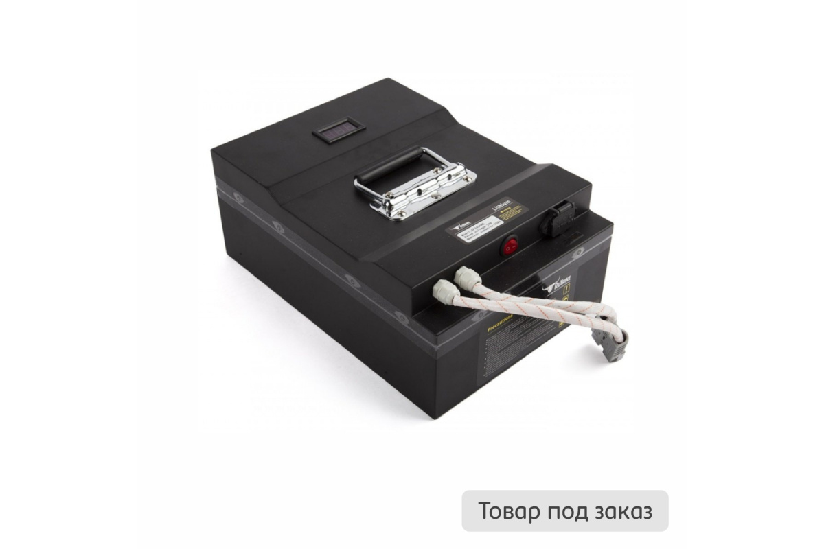 Литиевый тяговый аккумулятор 18650 MnCoNiАккумуляторы и зарядные устройства для поломоечных машин, 810-2627