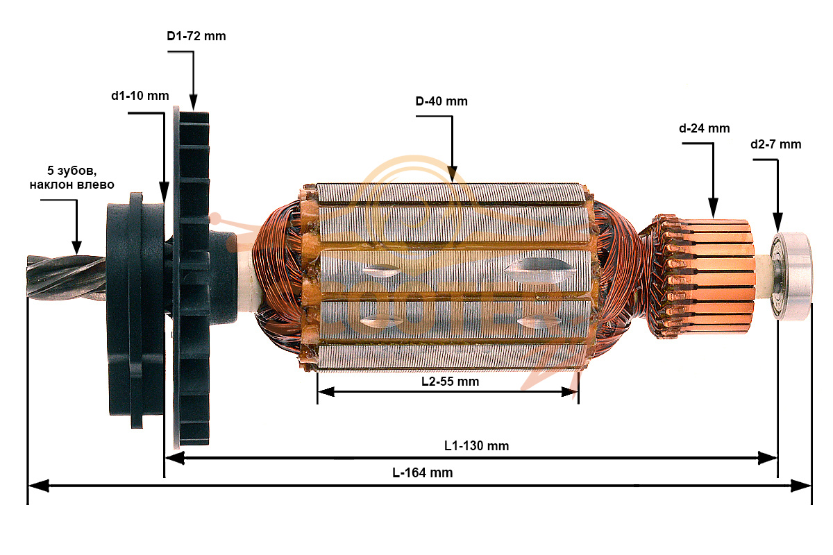 Ротор (Якорь) (L-164 мм, D-40 мм, 5 зубов, наклон влево) BOSCH, 1607000A57