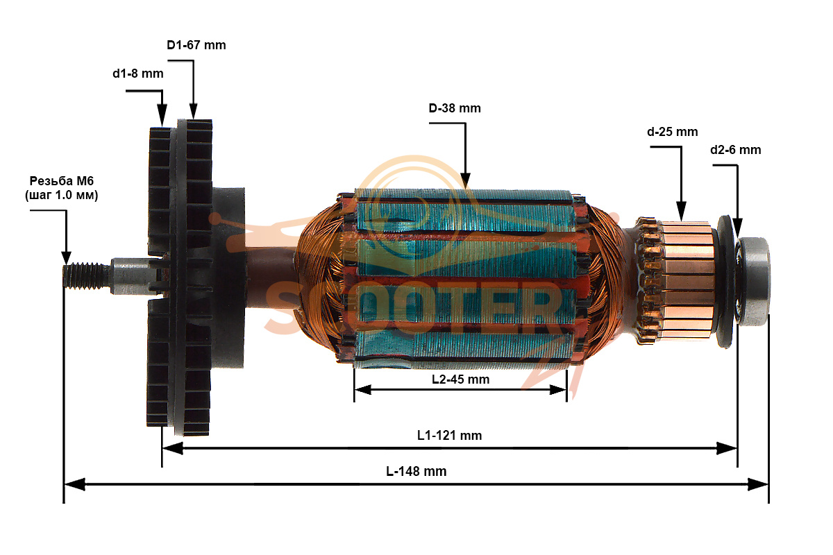 Ротор (Якорь) для ленточной шлифовальной машины ИНТЕРСКОЛ ЛШМ-76/900 (L-148 мм, D-38 мм, резьба М6 (шаг 1.0 мм)), 16.14.02.01.00