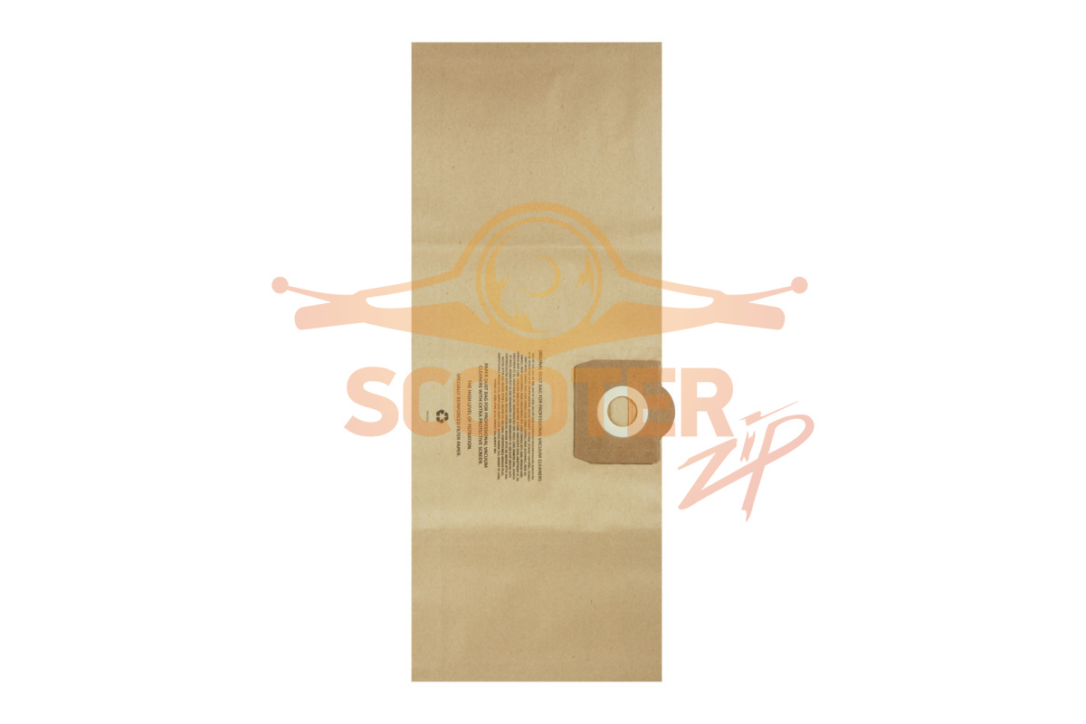 Мешки бумажные 3 шт для пылесоса EIBENSTOCK SS 1400, 810-0082