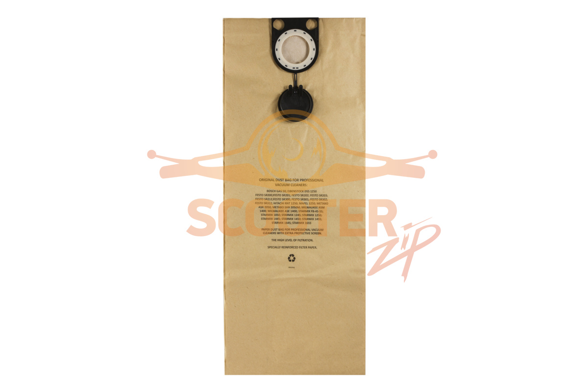 Мешки бумажные 5 шт для пылесоса MILWAUKEE ASM 1400, 810-0146