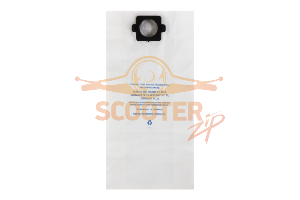 Мешки бумажные 2 шт для пылесоса GISOWATT 20 TECHNO CLEANER, 810-0190