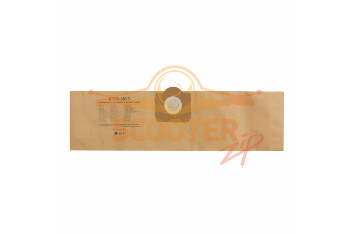 Фильтр-мешки бумажные 5 шт для пылесоса KARCHER A 2901 (1.336-501.0), 810-0313