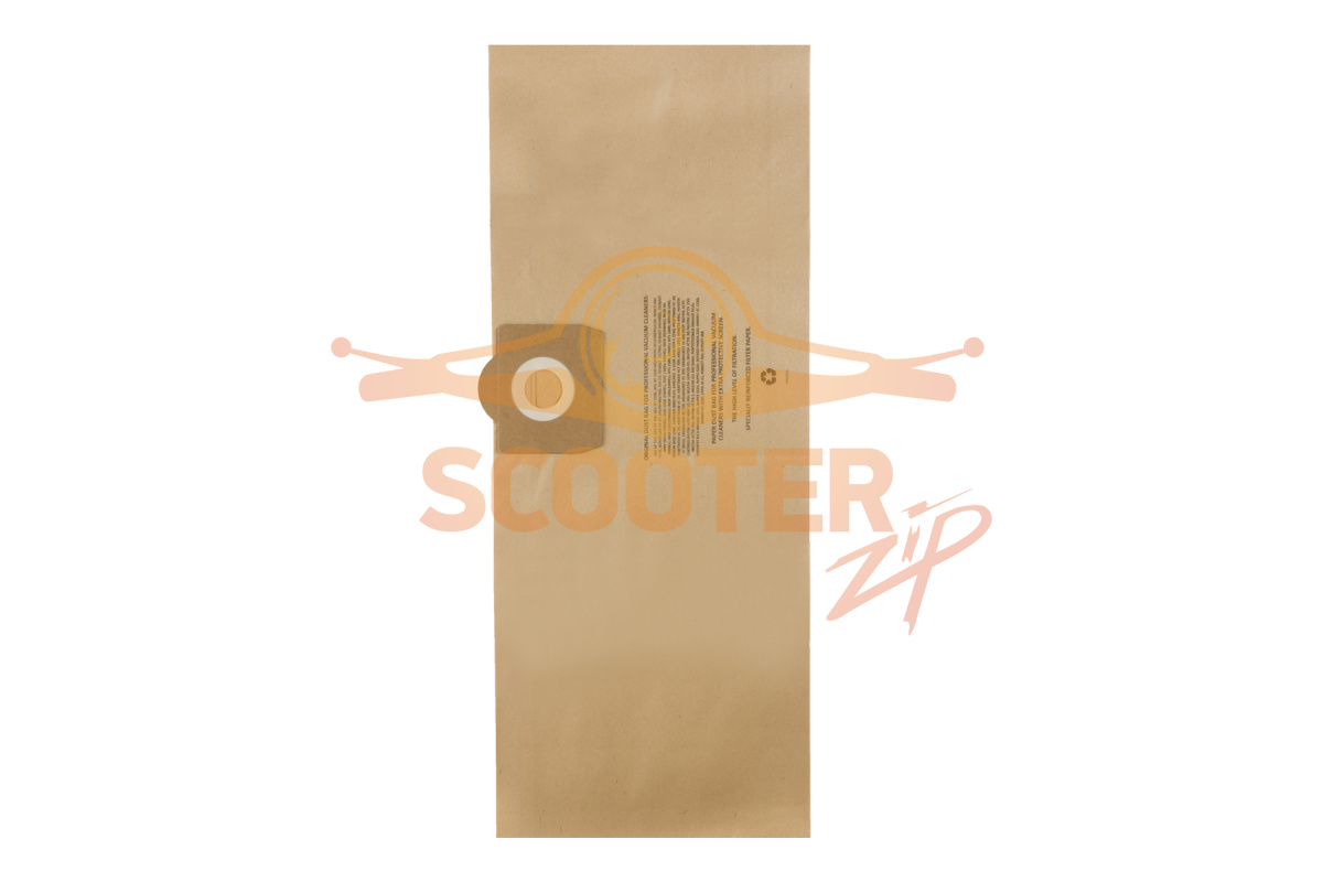 Мешки бумажные 5 шт для пылесоса EINHELL TH-VC 1820 S/1, 810-0832