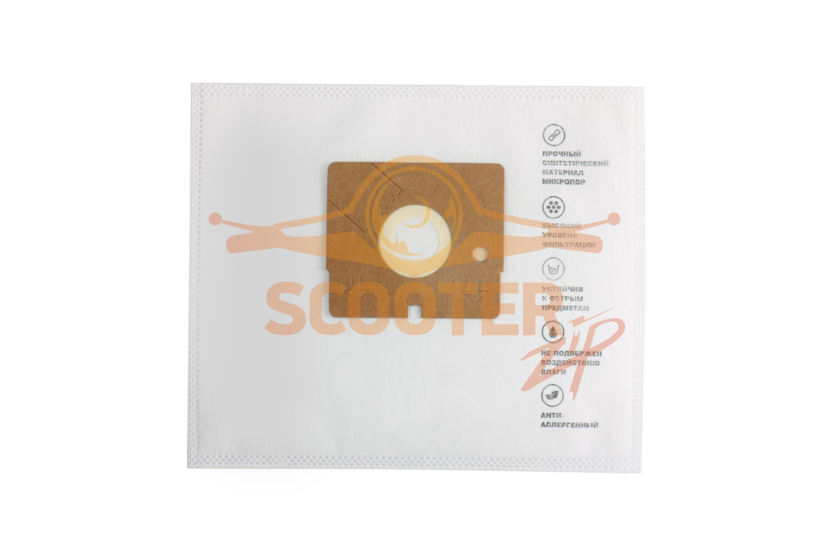 Мешки синтетические 3 шт для пылесоса LG V-C4B52, 810-0959
